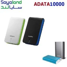 قیمت و مشخصات پاور بانک  ADATA 10000میلی امپر