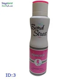 Bond Street Deodorant Sprayاسپری باند استریت