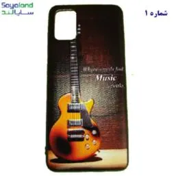 قاب گوشی a51 طرح دار