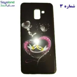 قاب و بک کاور گوشی سامسونگ Galaxy A8 Plus 2018