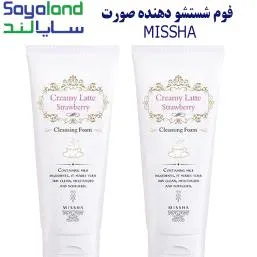 فوم شستشو دهنده صورت   MISSHA