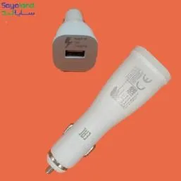 شارژر فندکی سریع سامسونگ Samsung Fast Charging Adapter
