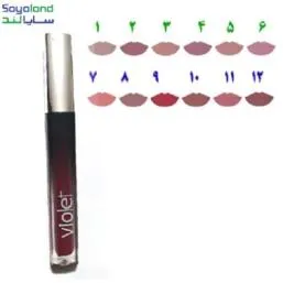 رژ لب مایع ویولت Violet