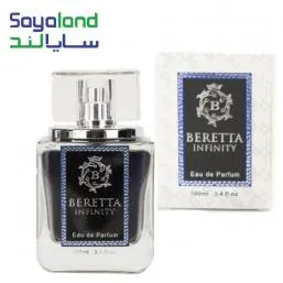 ادکلن ادوپرفیوم برتاBeretta مدل Infinity