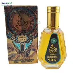 ادکلن اماراتی دارالحی 50 میل