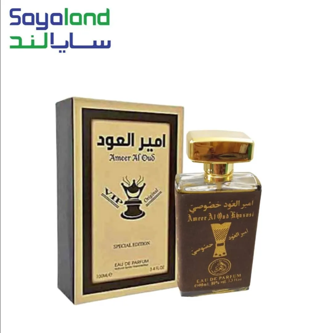ادکلن امیر العود خصوصی