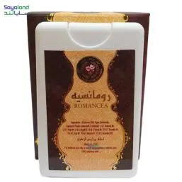 ادکلن زنانه رومانسیه