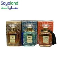 ادکلن عربی انا حلم