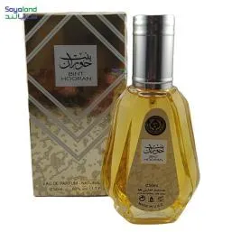 ادکلن عربی بنت حوران
