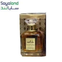 ادکلن عربی حلم العود