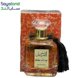 ادکلن عربی حلم اللید