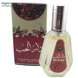 ادکلن عربی دار الحب