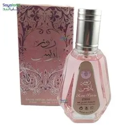 ادکلن عربی روز پاریس
