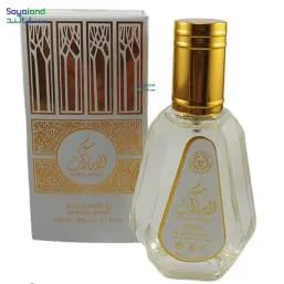 ادکلن عربی زنانه مسکن الامارات