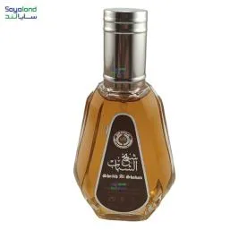 ادکلن عربی شیخ الشباب