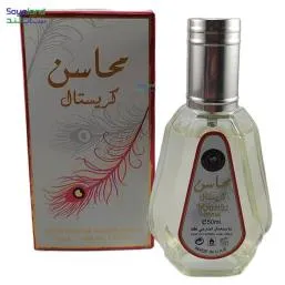 ادکلن عربی محاسن کریستال