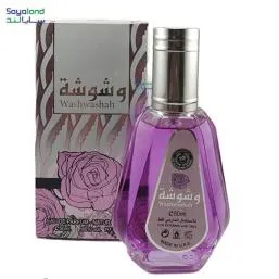 ادکلن عربی وشوشه Washwashah