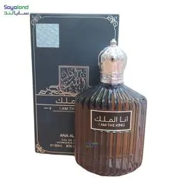 ادکلن مردانه انا الملک i am king