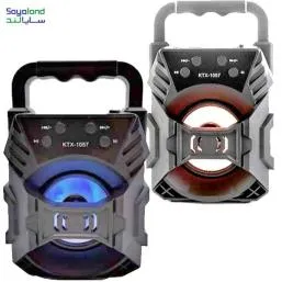 اسپیکر بلوتوثی قابل حمل مدل ktx-1057