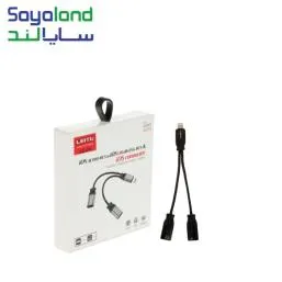 تبدیل شارژر و هندزفری ایفون برند لیتو مدل LC-C4