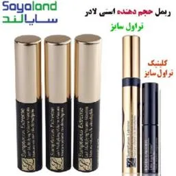ریمل حجم دهنده استی لادر مدل Sumptuous Extreme