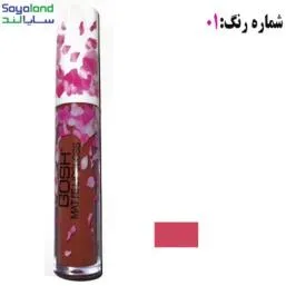 رژلب مایع گاش  GOSH شماره 01
