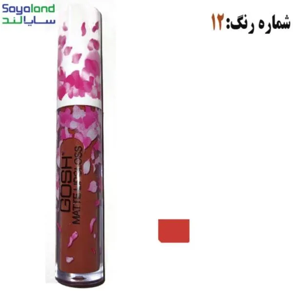 رژلب مایع گاش GOSH شماره 12