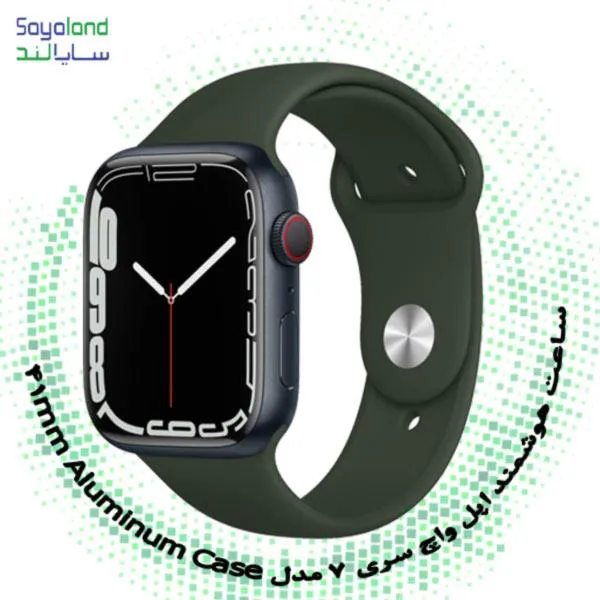 ساعت هوشمند اپل سری 7 مدل Aluminum Case 41mm