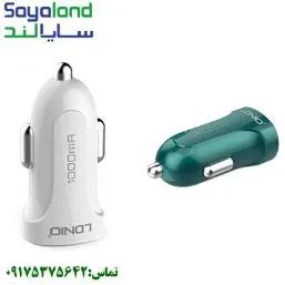 شارژر فندکی الدینیو همراه با کابل microUSB