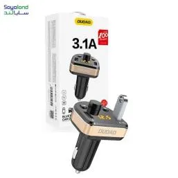 شارژر فندکی برند دودا DUDAO مدل R1S