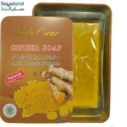 صابون زردچوبه لیدی اسکار
