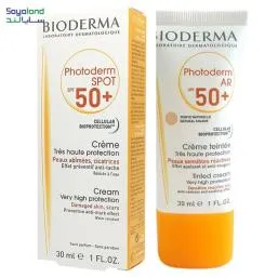 ضد آفتاب رنگی حساس و دارای قرمزی بیودرما مدل Photoderm AR SPF +50