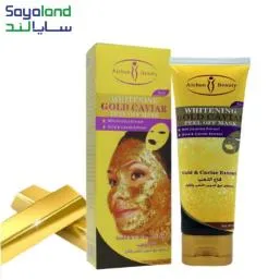 ماسک خاویار طلایی ایچون بیوتیAichun