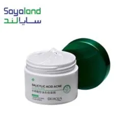 ماسک صورت کاسه ای سالیسیلیک اسید بیواکوا
