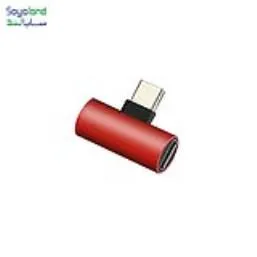 مبدل تایپ سی به صدا سامسونگ Samsung Type-C Headset Jack Adapter