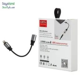 مبدل لایتنینگ به جک 3.5 میلی‌ متری آیفون  لیتو مدل LC-C2
