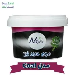 موم موبر سرد نیر
