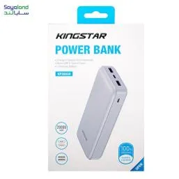 پاور بانک کینگ استار مدل KP20020 ظرفیت 20000 میلی آمپر ساعت