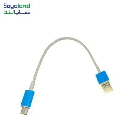 کابل تبدیل USB به MicroUSB مدل پاوربانکی  به طول 25 سانتی متر