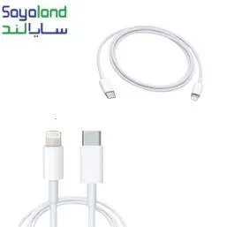 کابل پکدار آیفون 11 پرومکس