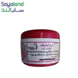 کرم لیفتینگ صورت و سینه ویکتوریا