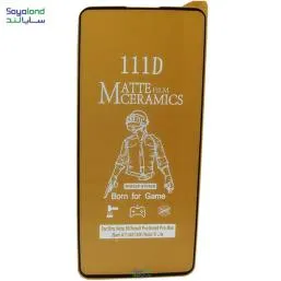 گلس سرامیکی مات Xiaomi Redmi  Note 9 Pro  تمام چسب