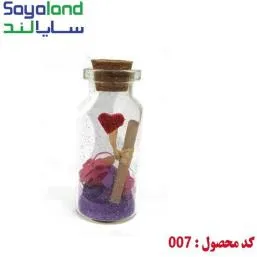 گیفت شیشه ای قلب