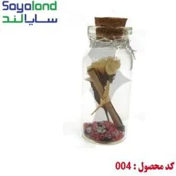 گیفت شیشه ای نامه