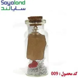 گیفت شیشه لوح