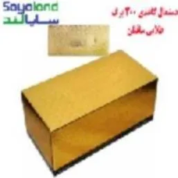 دستمال کاغذی 300 برگ  طلایی سافتلن