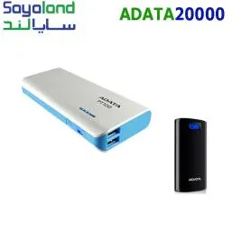 مشخصات پاور بانک  ADATA 20000 میلی‌آمپر ساعت